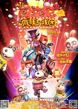 李淑敏和黑色大狗的小说